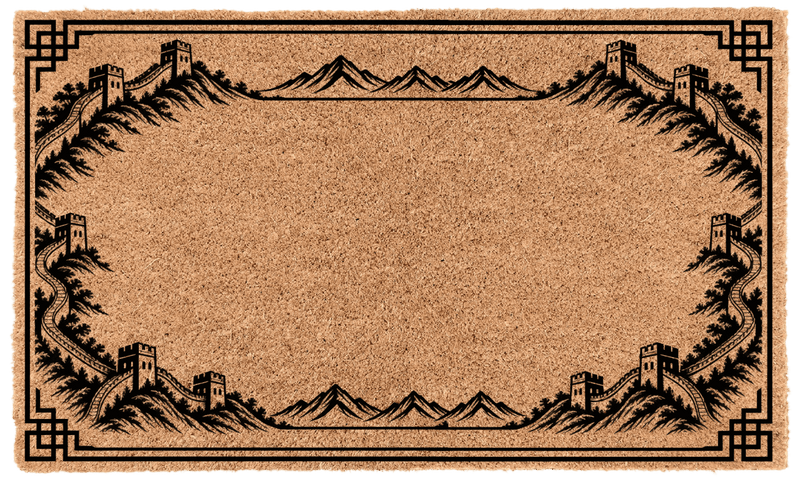 Great Wall Border Personalized Coir Mat