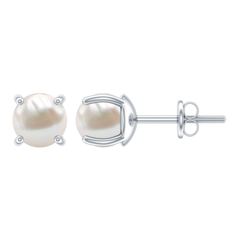 Natural 4.4 Carat Pearl Stud Earrings with Certificate
