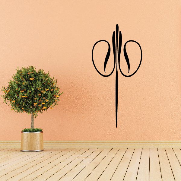 Vehicle Pinstripe Vinyl Decal - Car Decal - Wall Decal - MC282