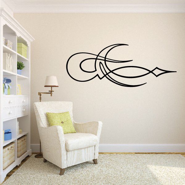 Vehicle Pinstripe Vinyl Decal - Car Decal - Wall Decal - MC543