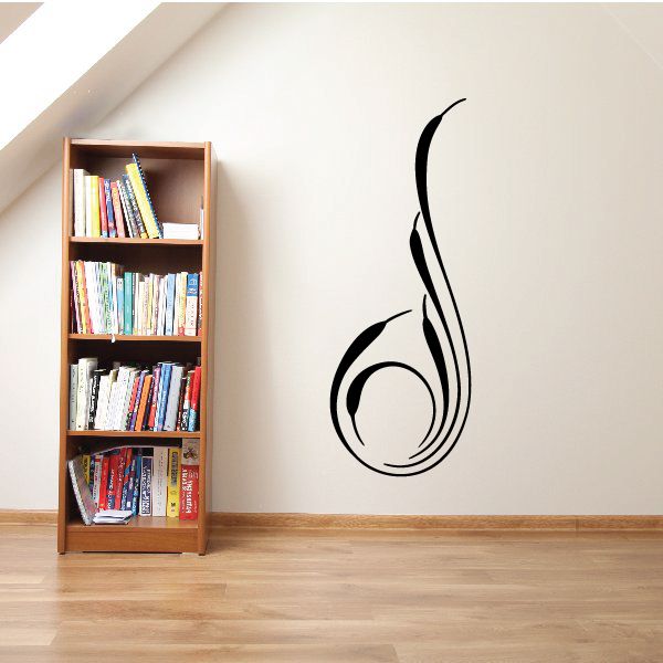 Vehicle Pinstripe Vinyl Decal - Car Decal - Wall Decal - MC82