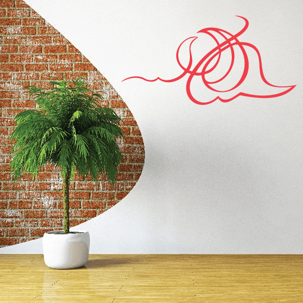 Vehicle Pinstripes Decal - Vinyl Decal - Car Decal - SM009